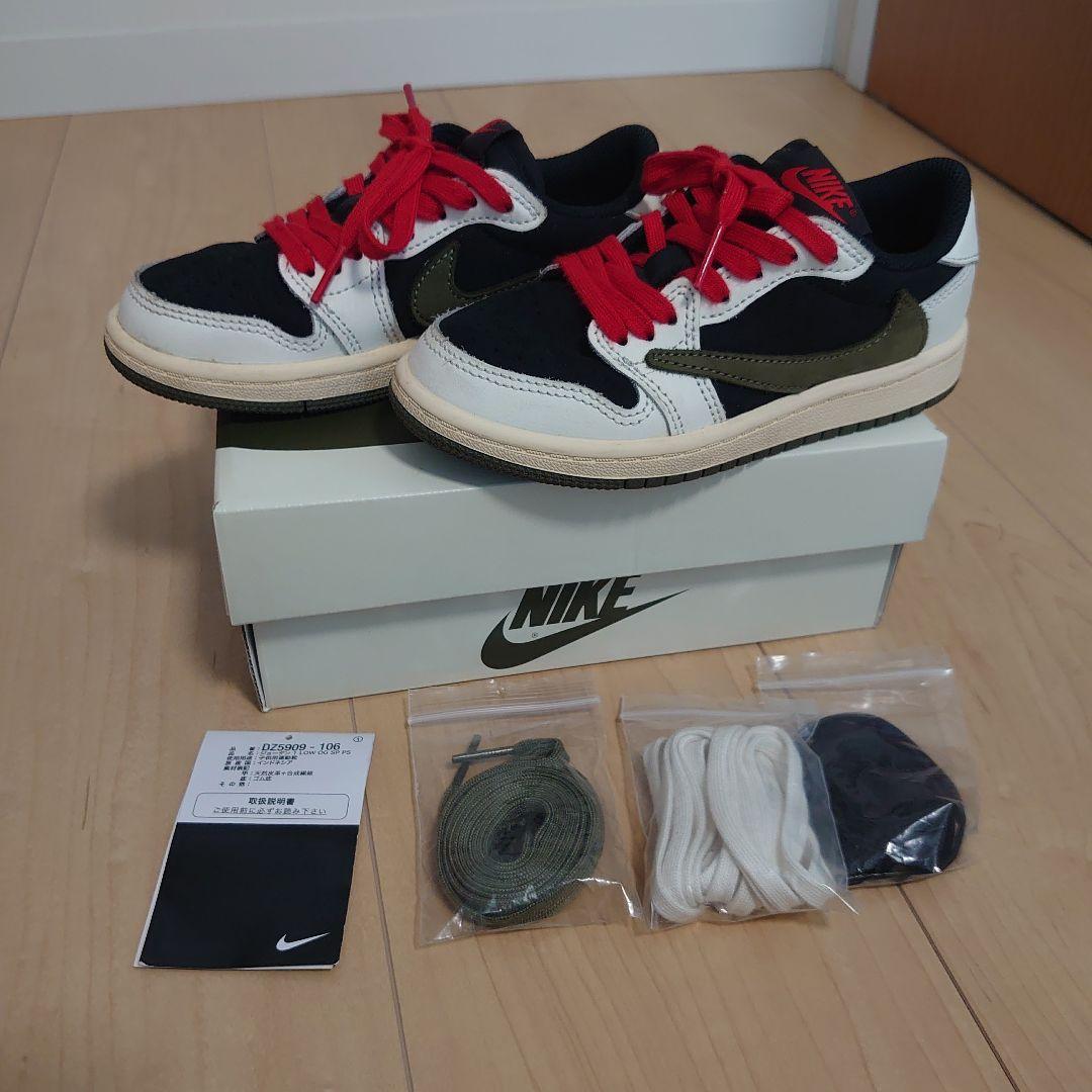 トラヴィススコット エアジョーダン1ミディアム オリーブ PS 17.5cm