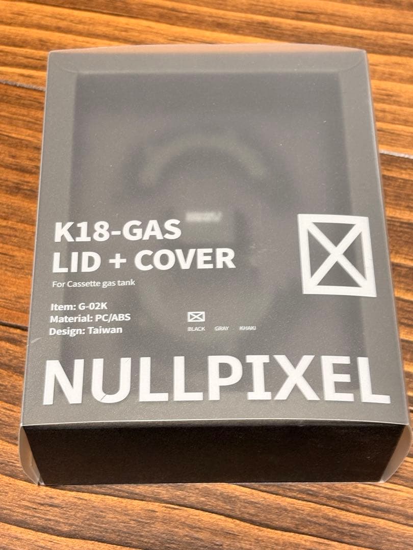 【新品未使用】NULLPIXEL<K18-GAS-LID+COVER> V2