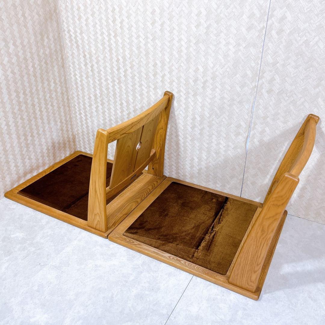 希少！　カリモク　Karimoku 座椅子　2脚　セット　ビンテージ　②