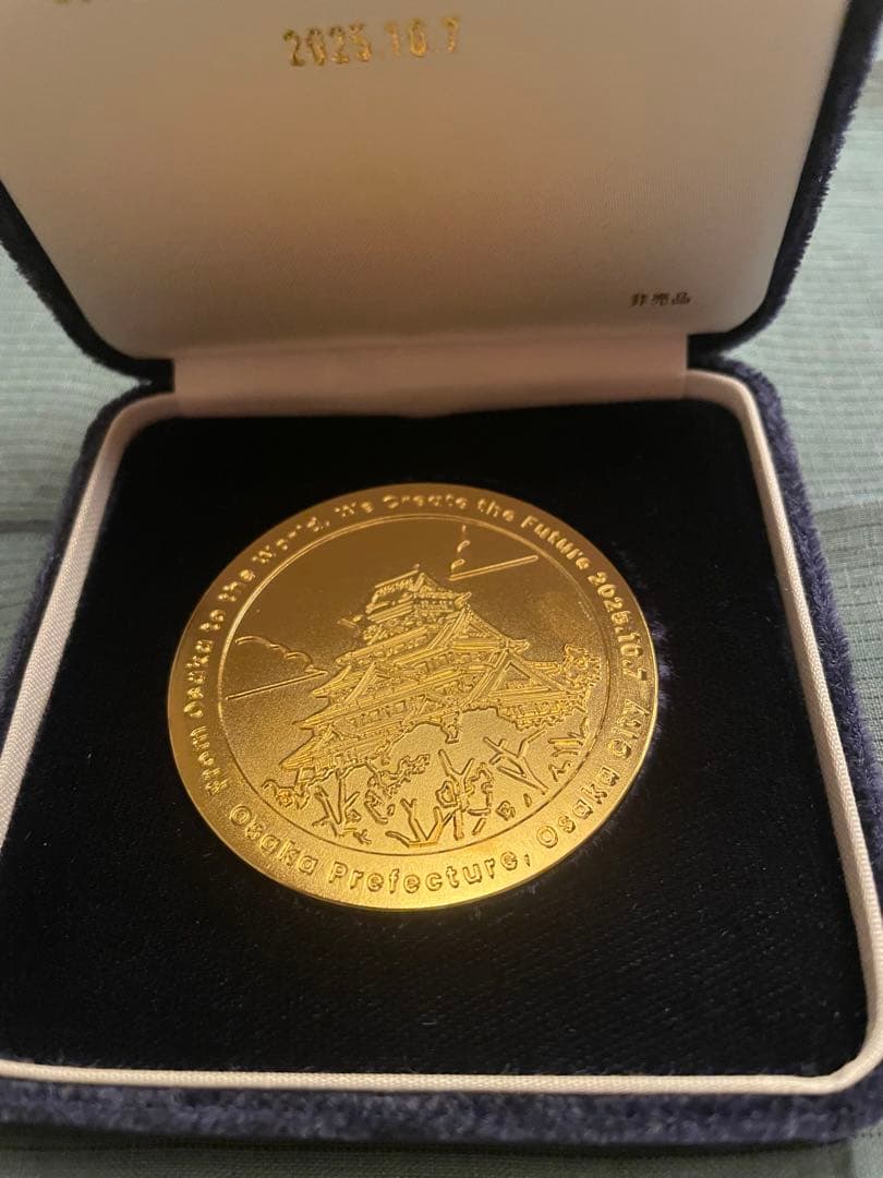 2025年関西万博ミャクミャク大阪城メダル