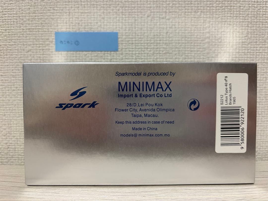 Lotus Type 40 1965 J. CLARK ミニカー