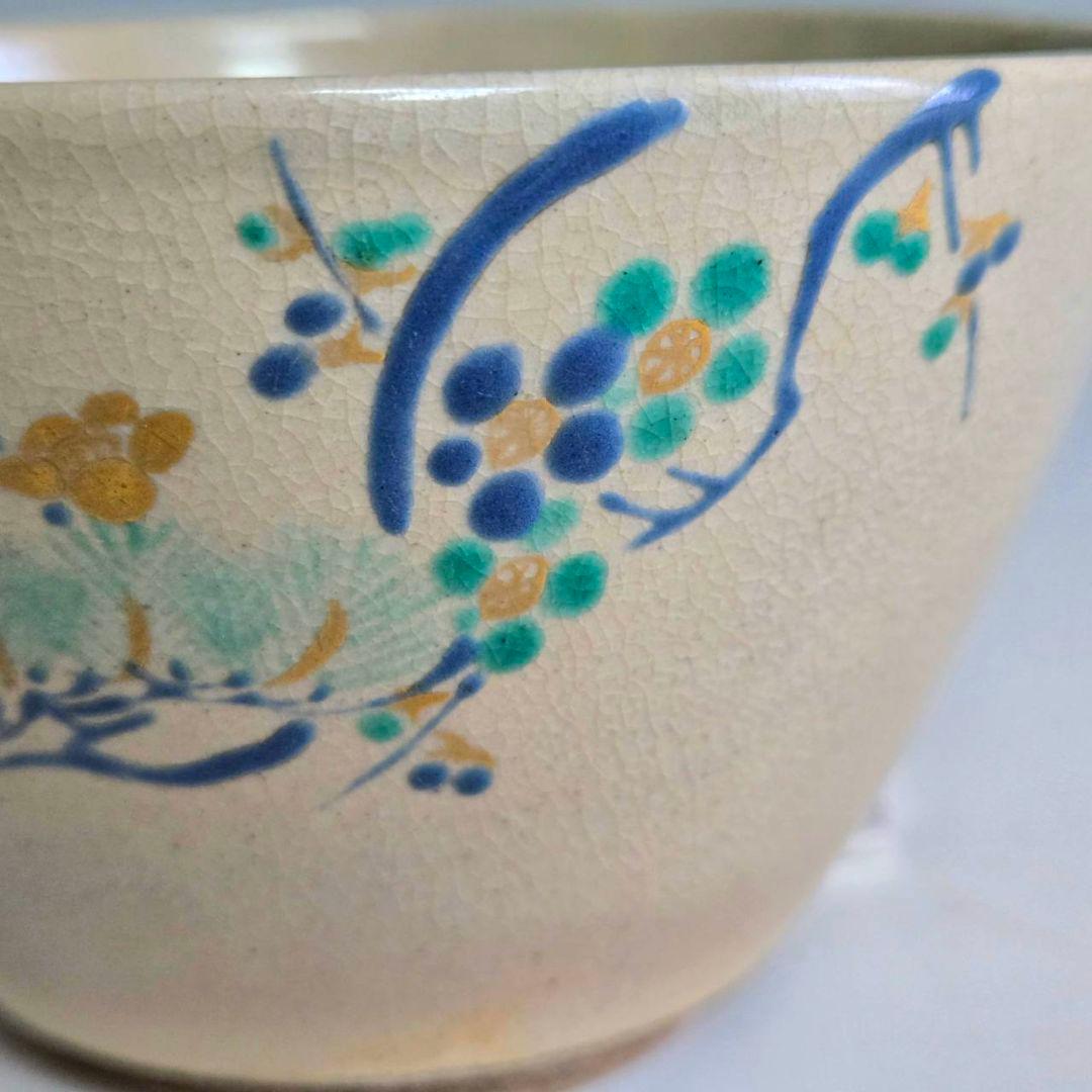 M-1300 古清水色絵向付　江戸初期