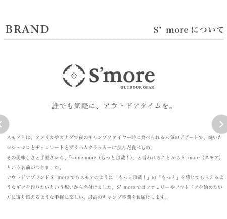 幅122cm 木製折りたたみテープル