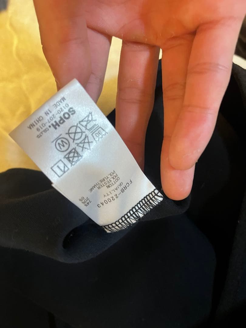 bristol トレーナー　s