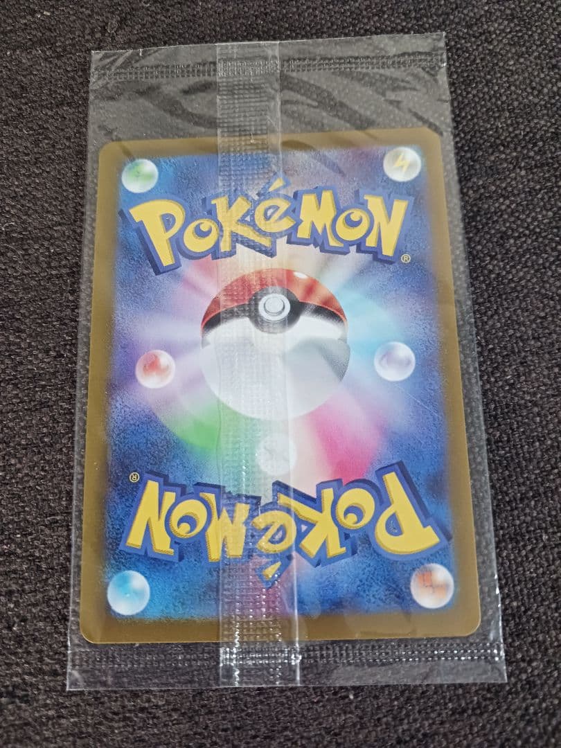 ピカチュウexワールドチャンピオンシップス2023横浜とプレシャスコレクター