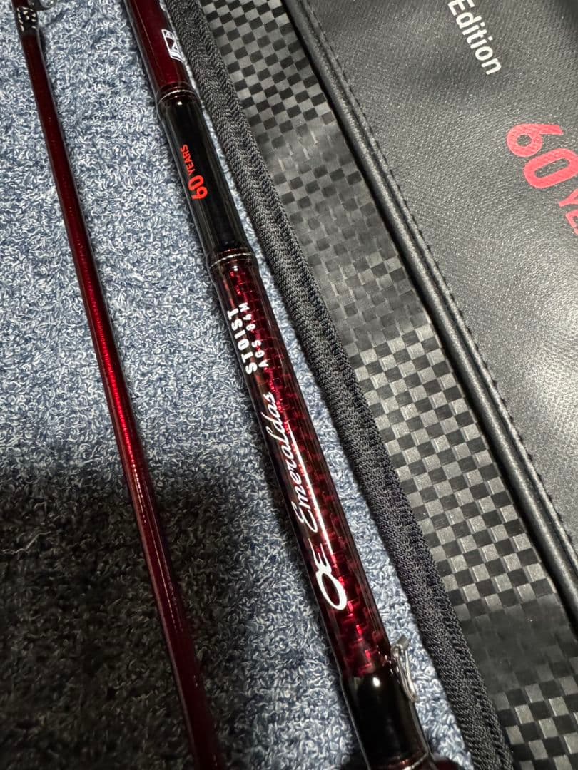 エメラルダス ストイスト 84M ダイワ 60th Edition 記念　未使用