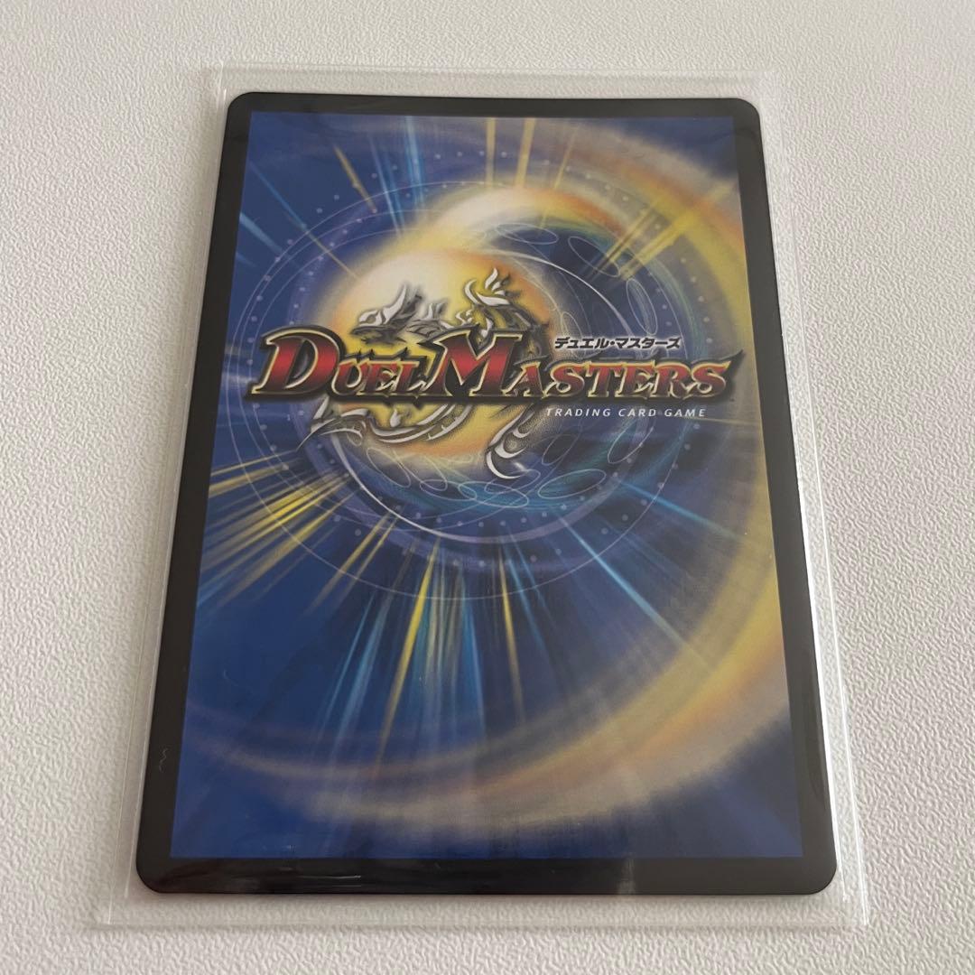 聖霊龍王 メルヴェイユ サイン入りシークレット フレン・E・ルスタリオ