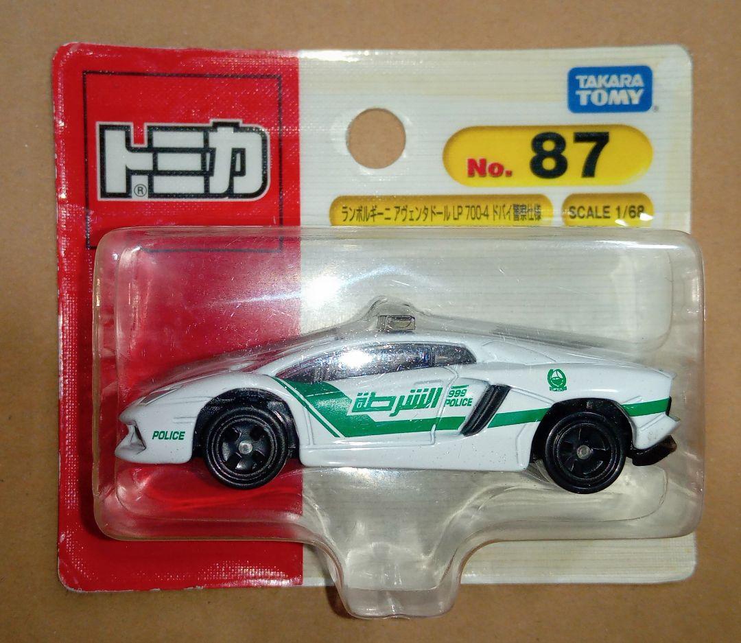 トミカ ランボルギーニ アヴェンタドール LP 700-4 No.87 12台