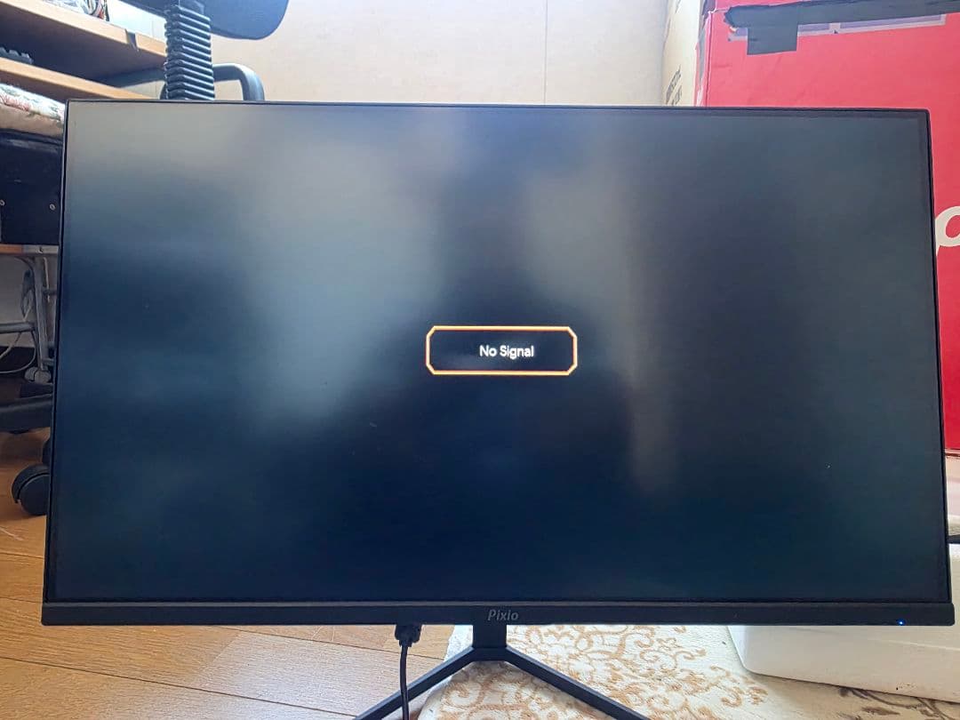 Pixio モニター 本体　新品