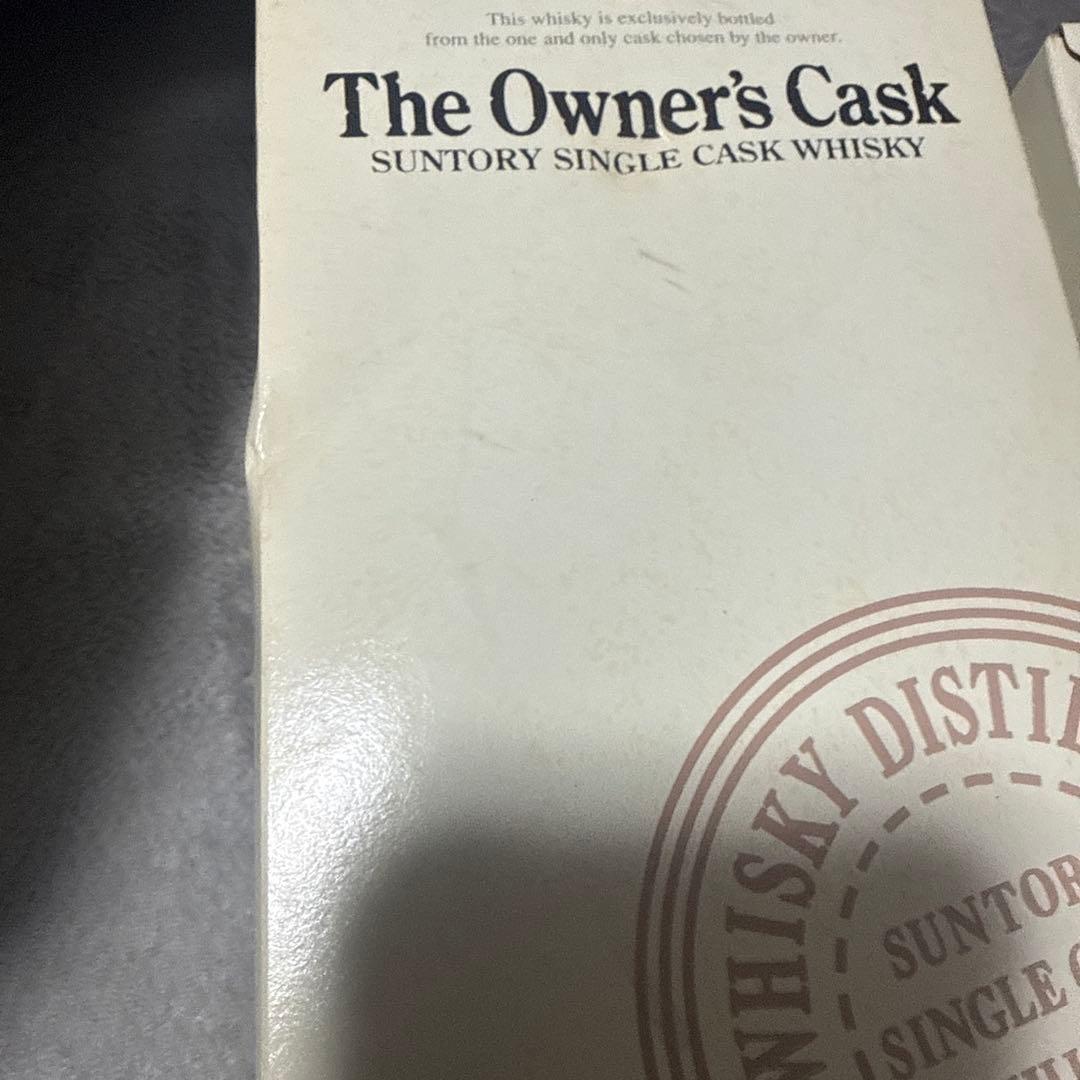 サントリーオーナーズカスク 白州蒸溜所 １９９８-２００８ 希少