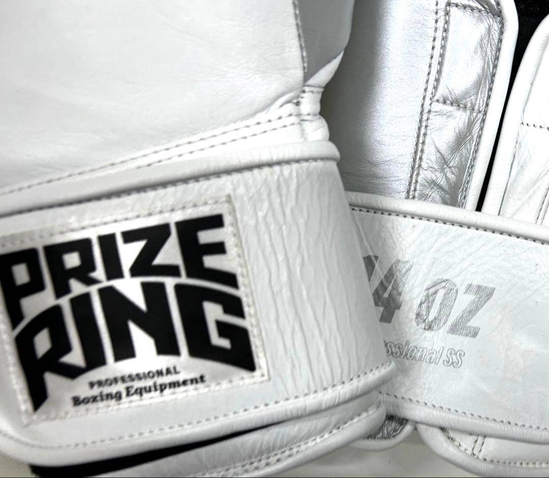プライズリング　ボクシンググローブ　本革製 14oz