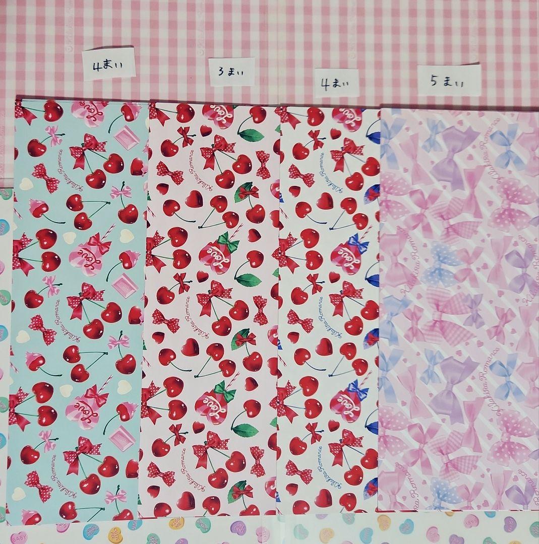 キラキラロマンス　まとめ売り　デザインペーパー　メモ　作家　国内