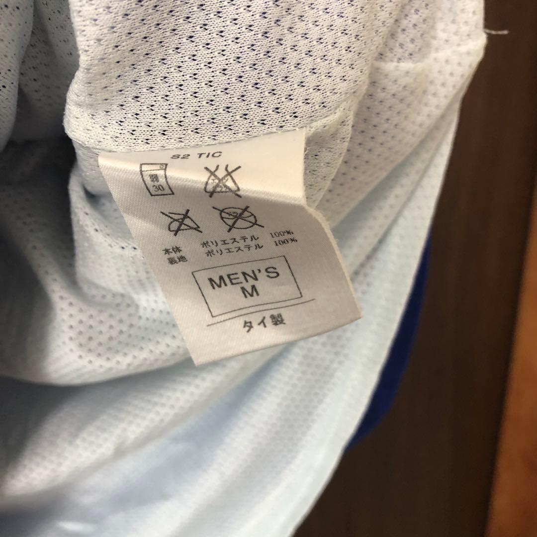 激レア日韓W杯 Nike ブラジル代表アウェイ　トレーニングタンクトップシャツM