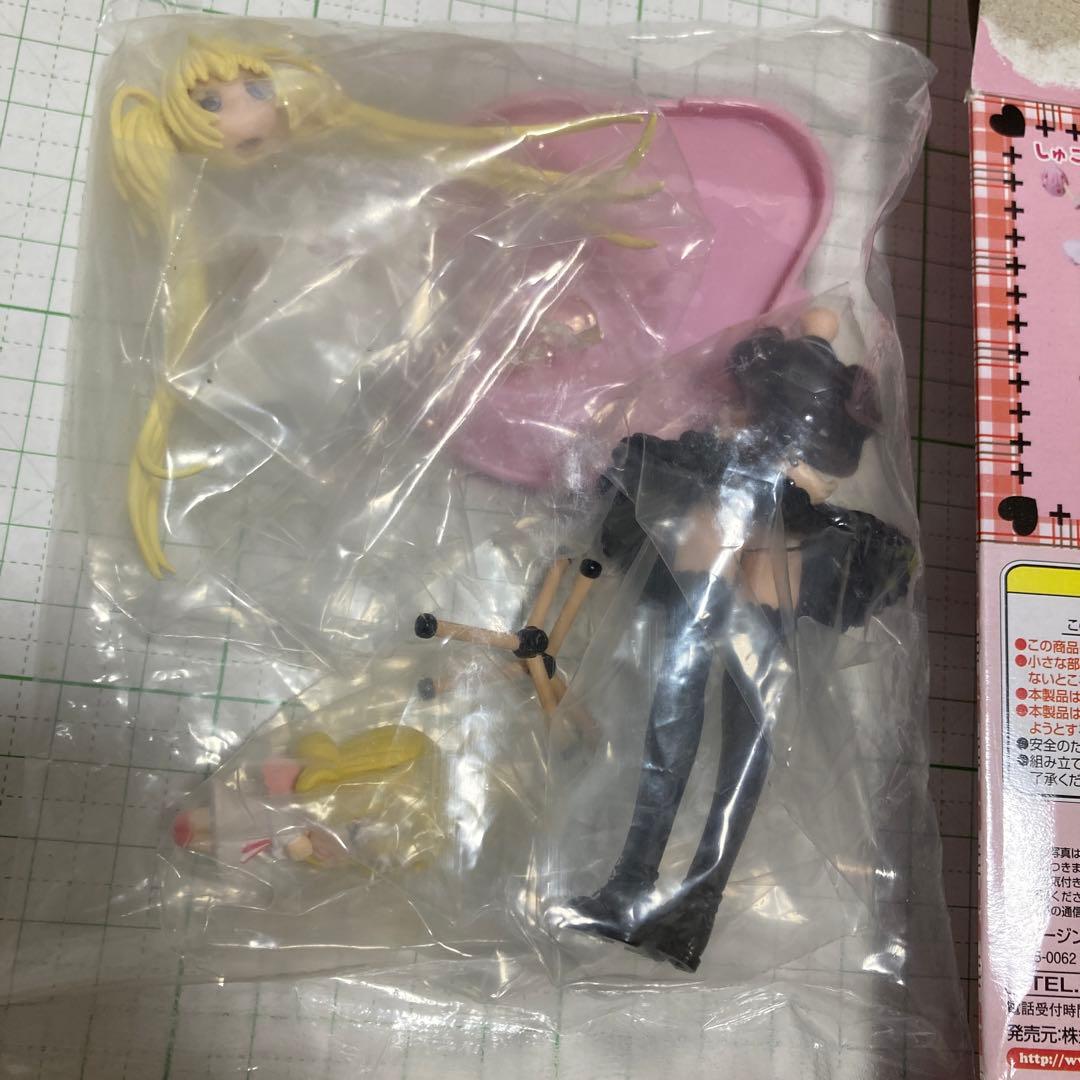 未開封 しゅごキャラ ほしな歌唄 シークレット フィギュア ユージン tfc