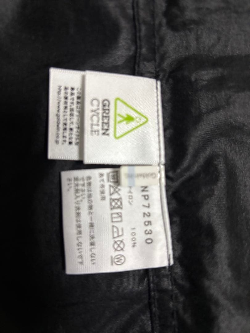 THE NORTH FACE COMPACT JACKET ブラック 新品未使用