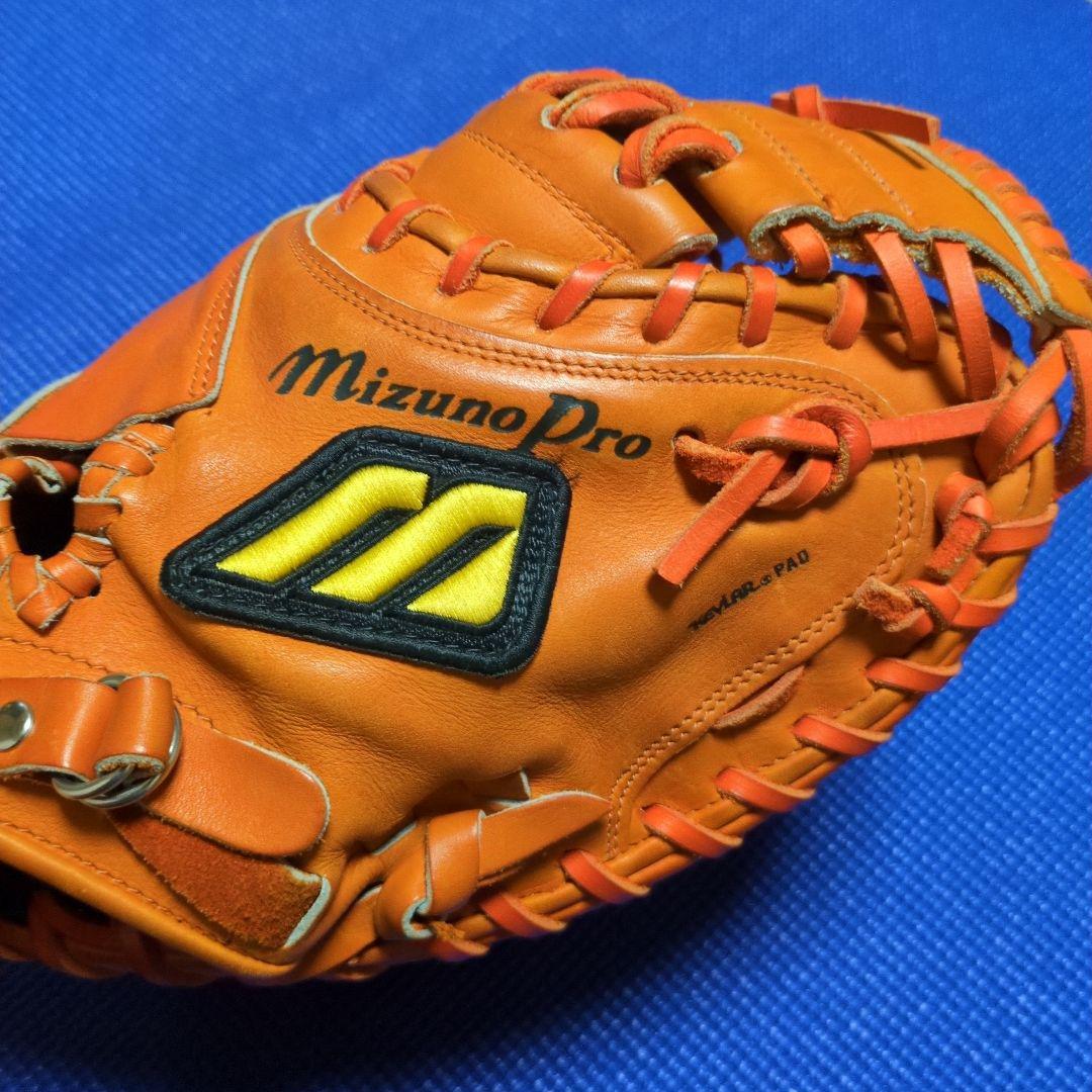 ミズノプロ　キャッチャーミット　mizunopro