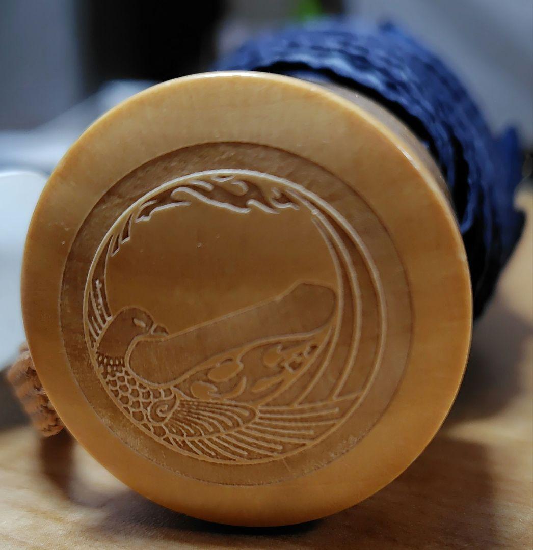 山鳥毛 刀剣乱舞 北斎グラフィック 折りたたみ傘 吸水ポーチ アンブレラチャーム