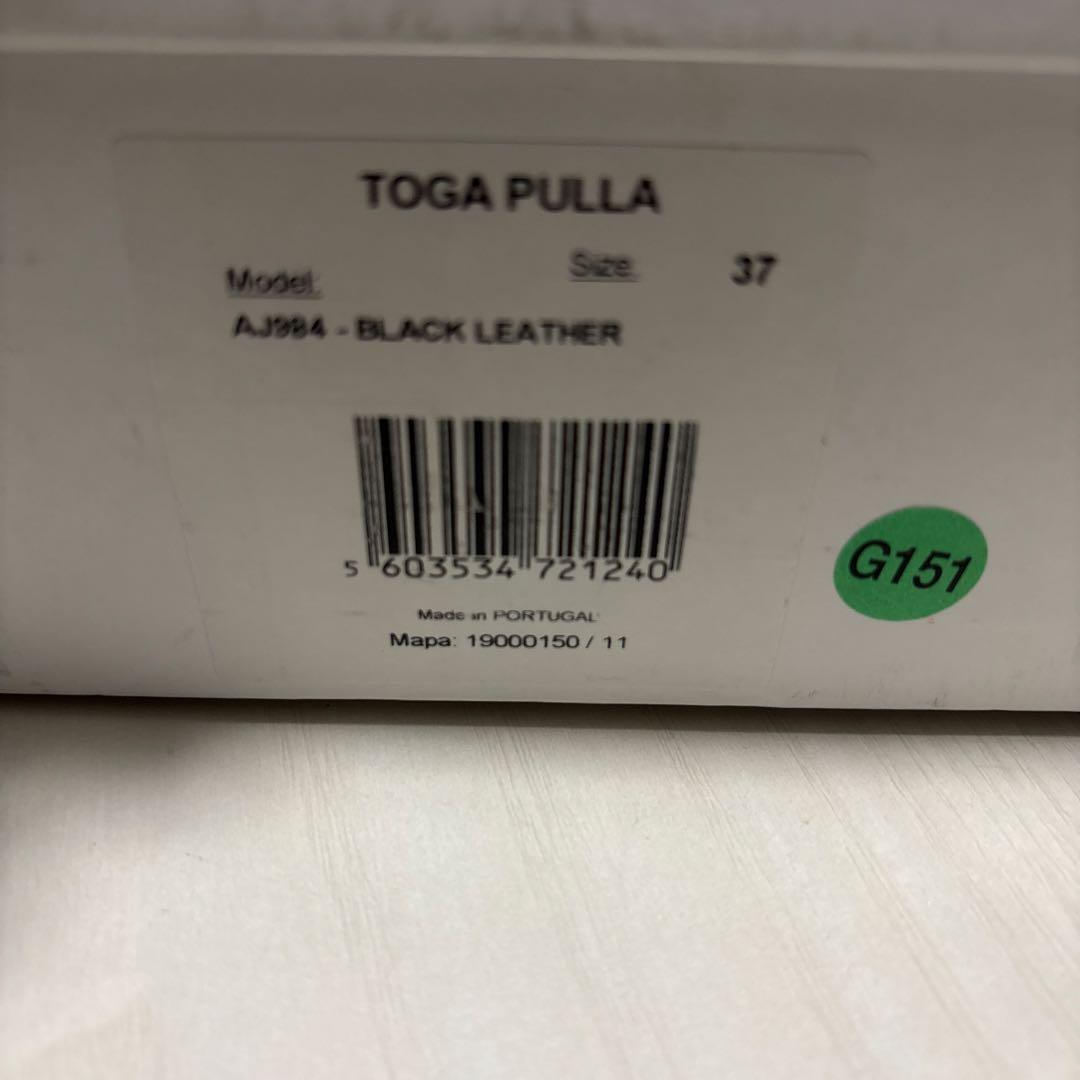 TOGA ブラック ダブルバックル ローファー