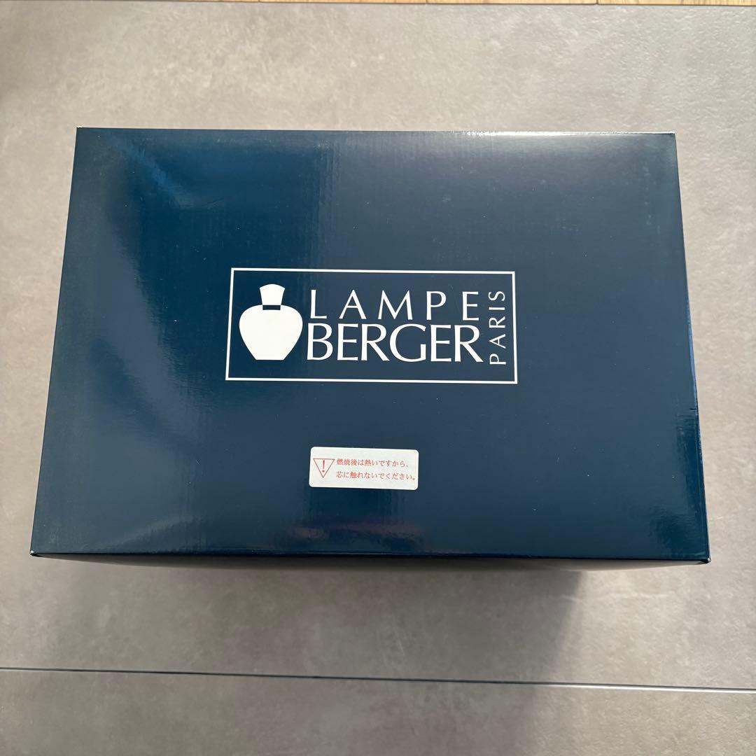 新品未使用　ランプベルジェ　アロマランプ　限定品　金のかぼちゃ　完売品　正規品