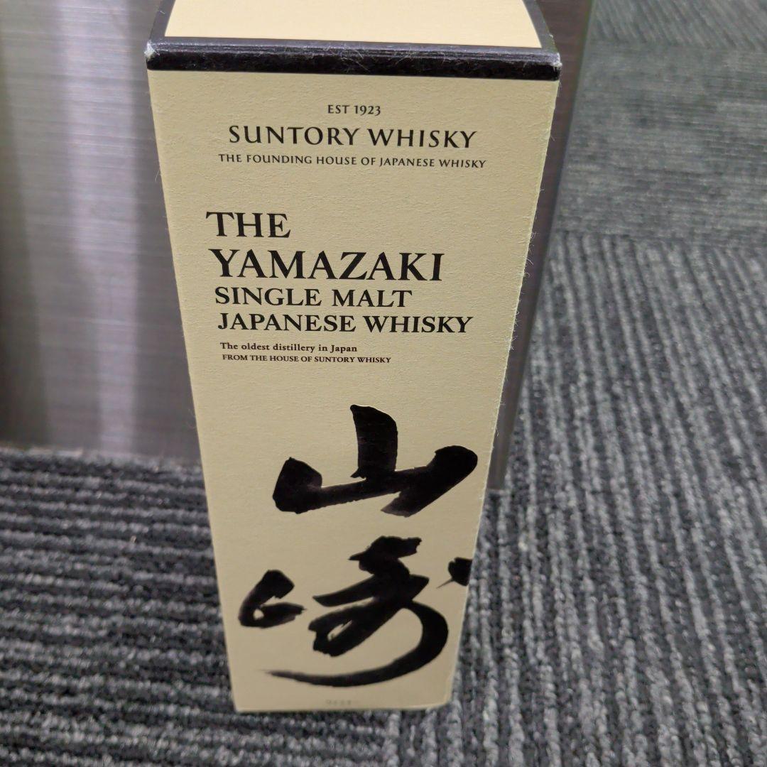 値下げ交渉❌️新品未開封品サントリー山﨑シングルモルト100周年記念ウイスキー