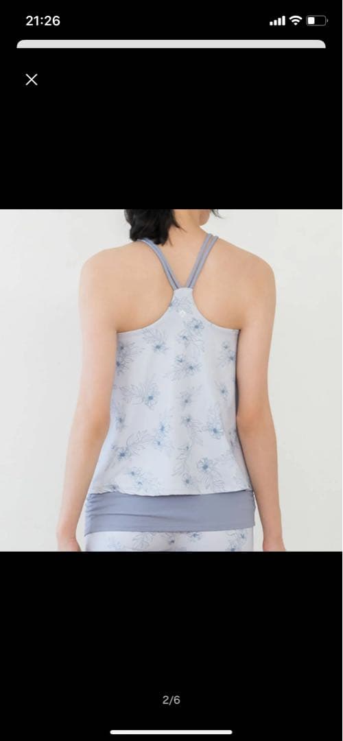 lava SUKALAフラワープリントカバートップＭサイズ