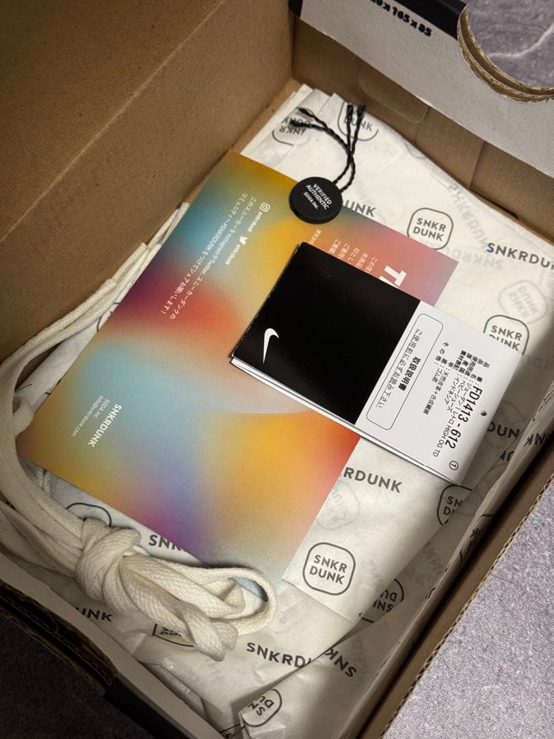 スニーカー TD NIKE Air Jordan 1 Chicago