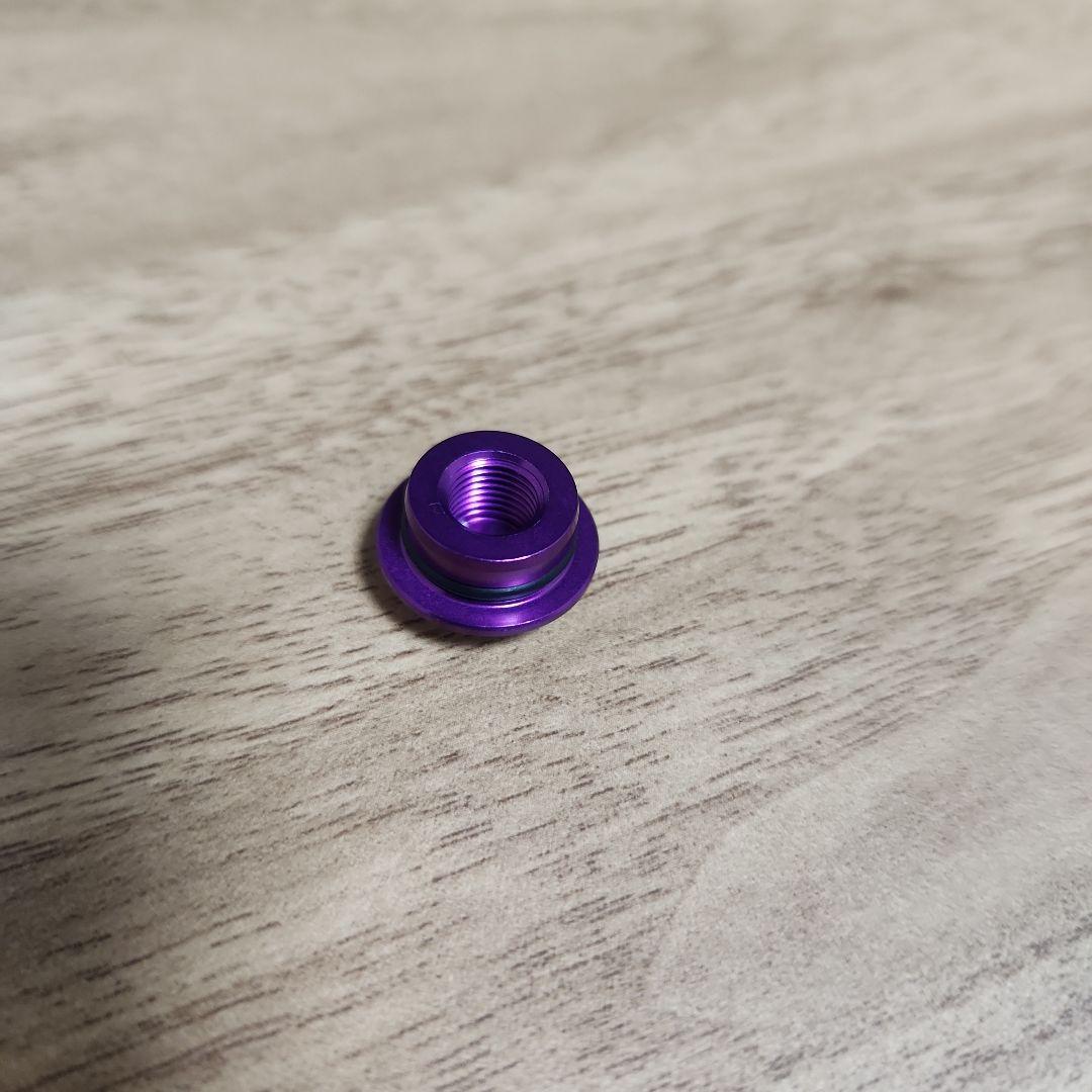 センターナット　シマノ左　ライトブルー　シマノ左　パープル