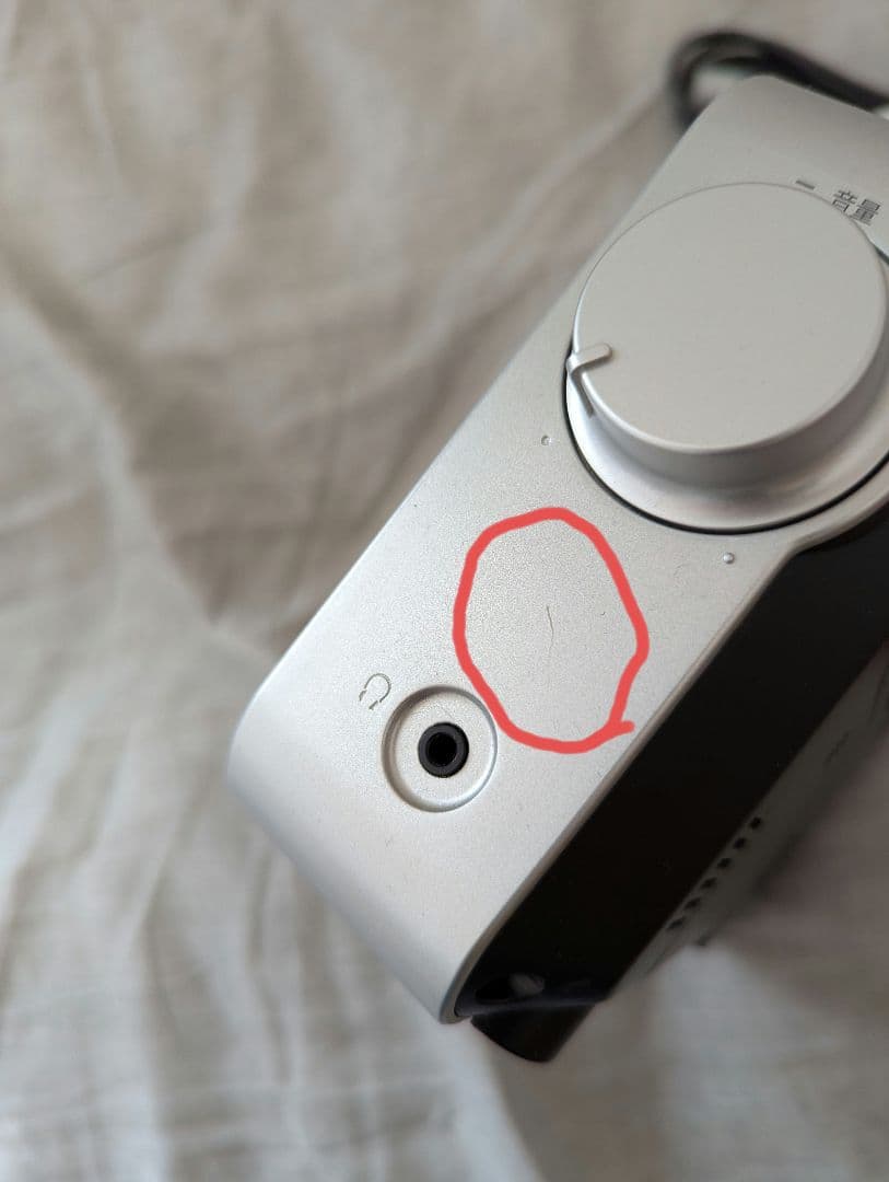 SONY ソニー ラジオ ICF-M780N