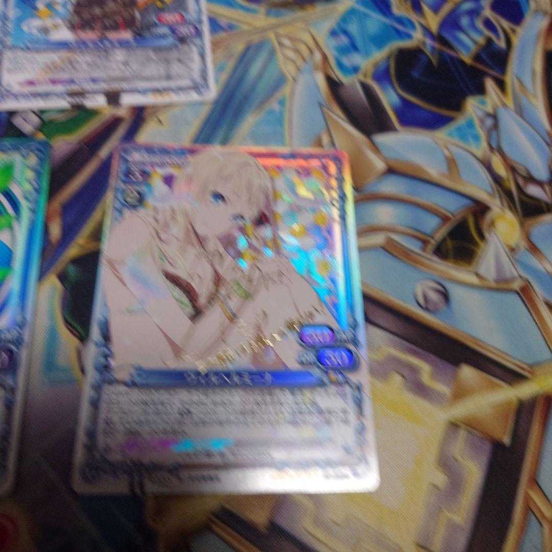 プレメモ ハイフリ 金サイン 銀サイン ヴィルヘルミーナ 3枚セット