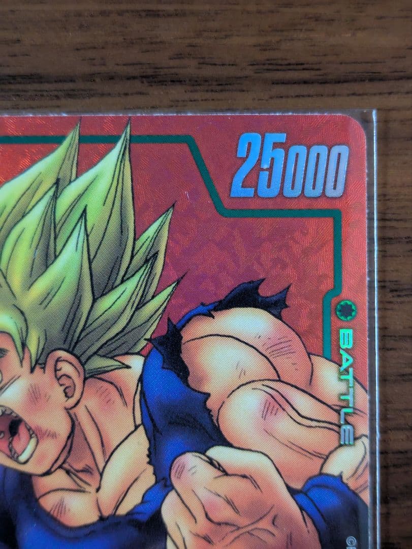 ドラゴンボールフュージョンワールド　リミテッドパックFP-034パラレル孫悟空