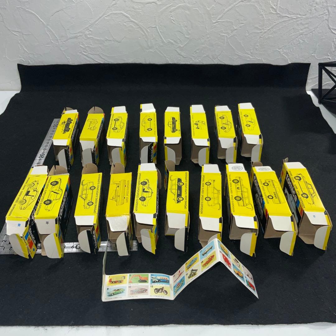 当時の黒箱のみ　１８個➕１個