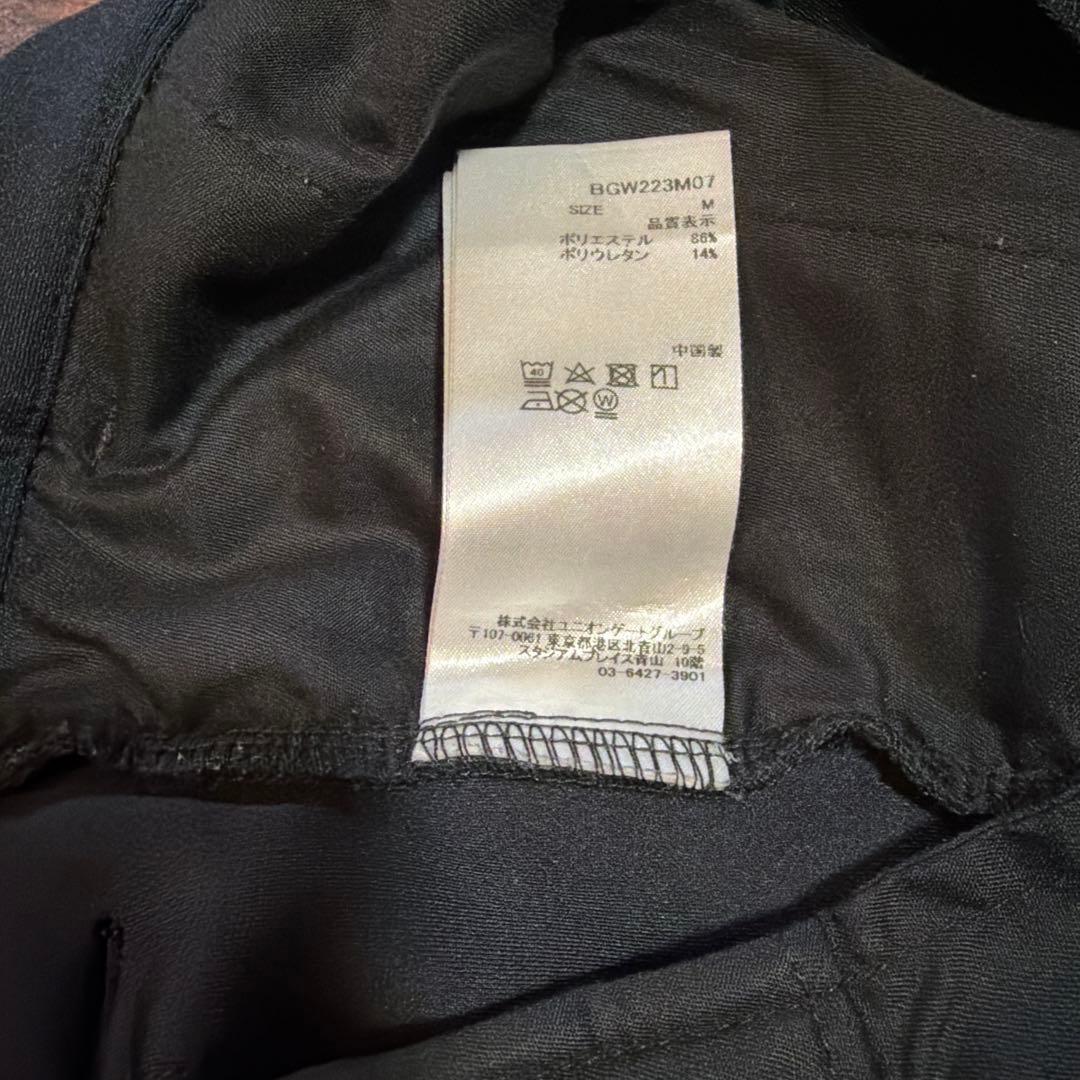 BRIEFING WINDANDSEAコラボ　ゴルフパンツ