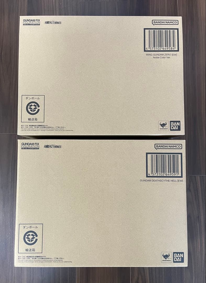 【新品未開封】GFFMC ウイングガンダムゼロ & デスサイズヘル セット