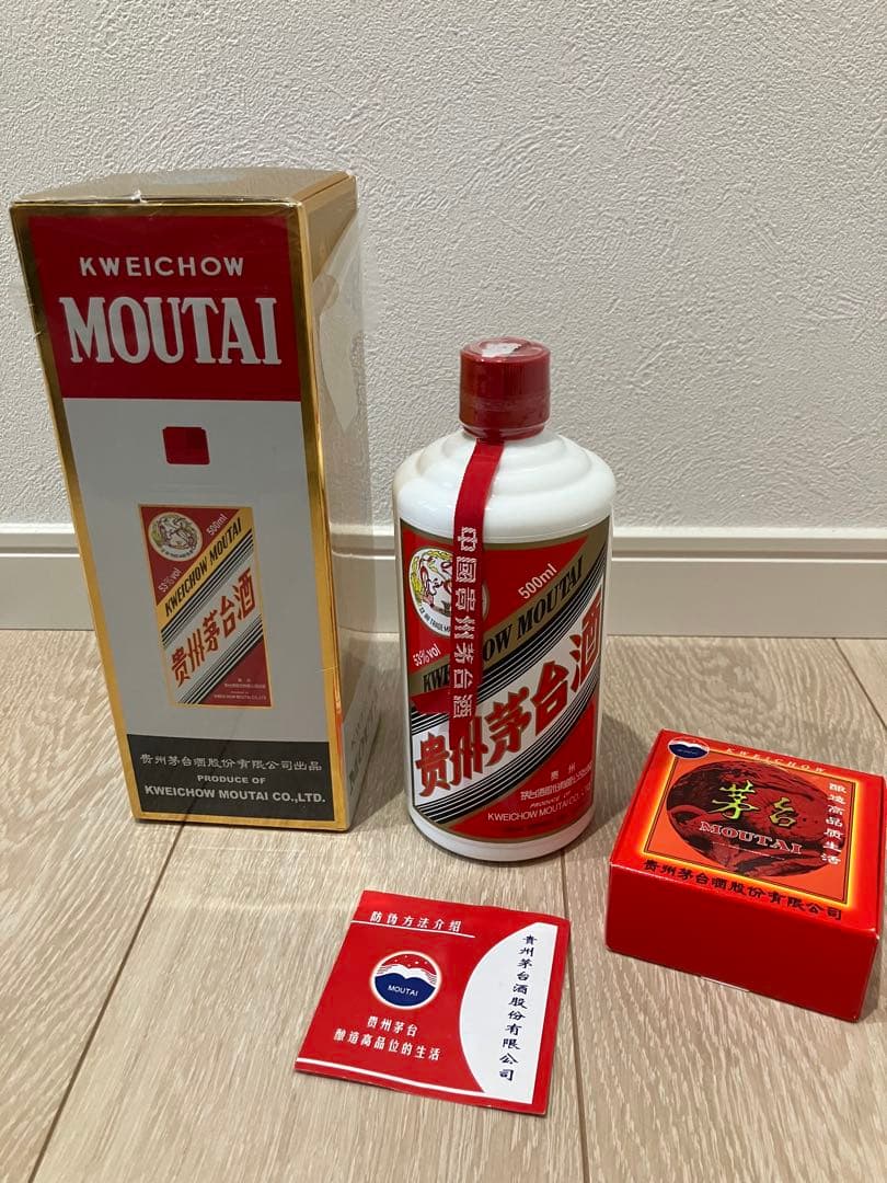茅台 Moutai 500ml 53% 2024年　新品未開封　白酒 マオタイ