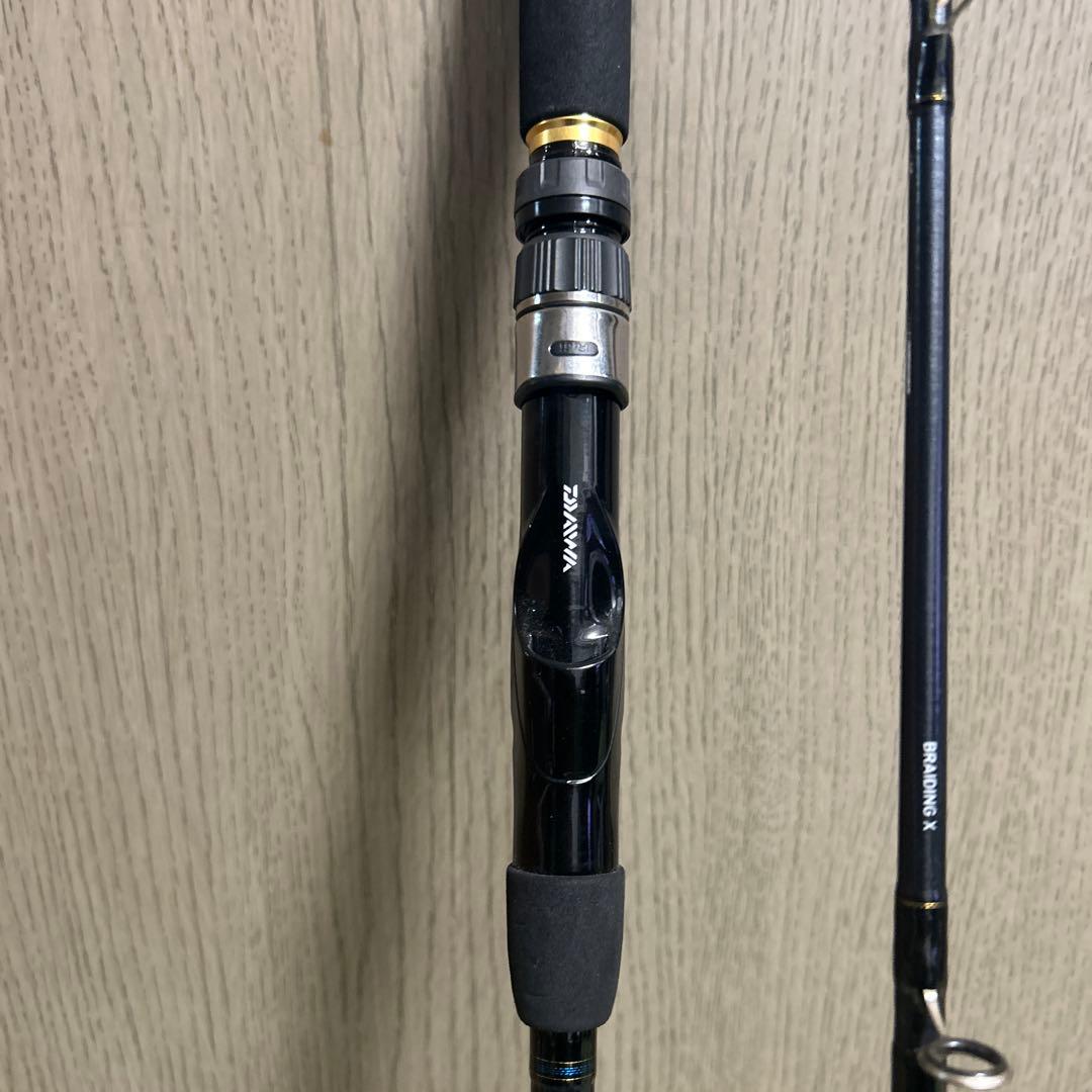 ダイワ　ビシアジX MH-150