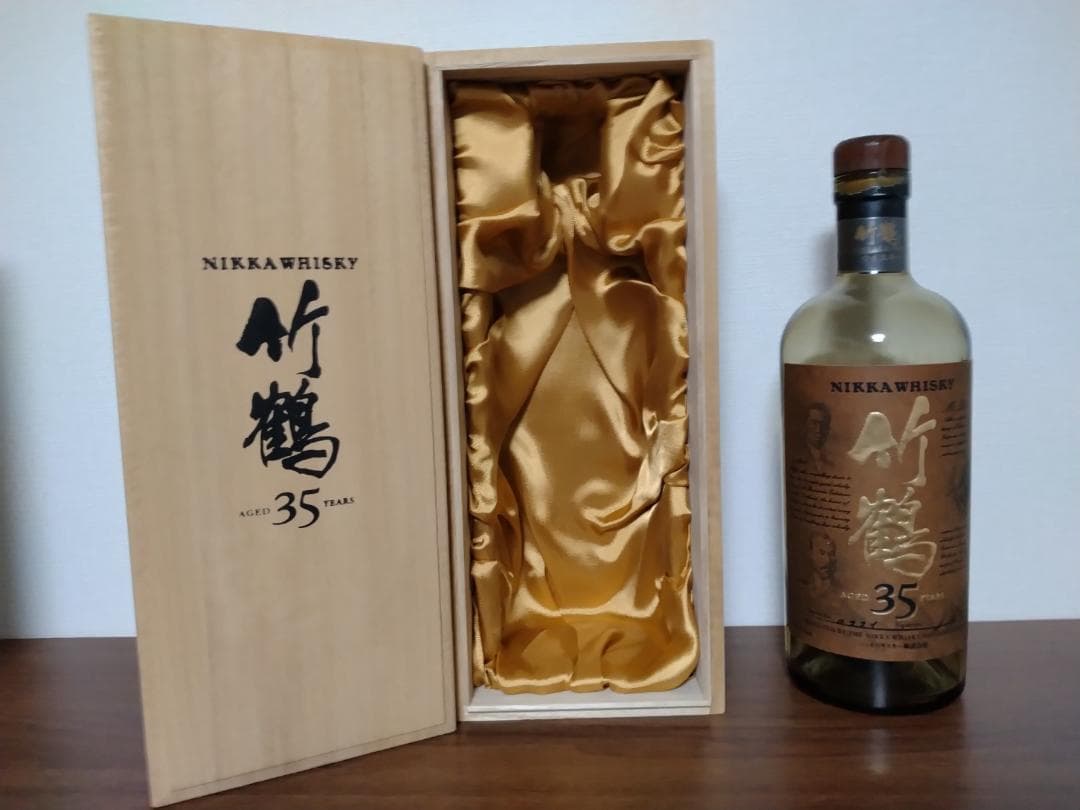 竹鶴35年空き瓶、木箱、内箱、外箱