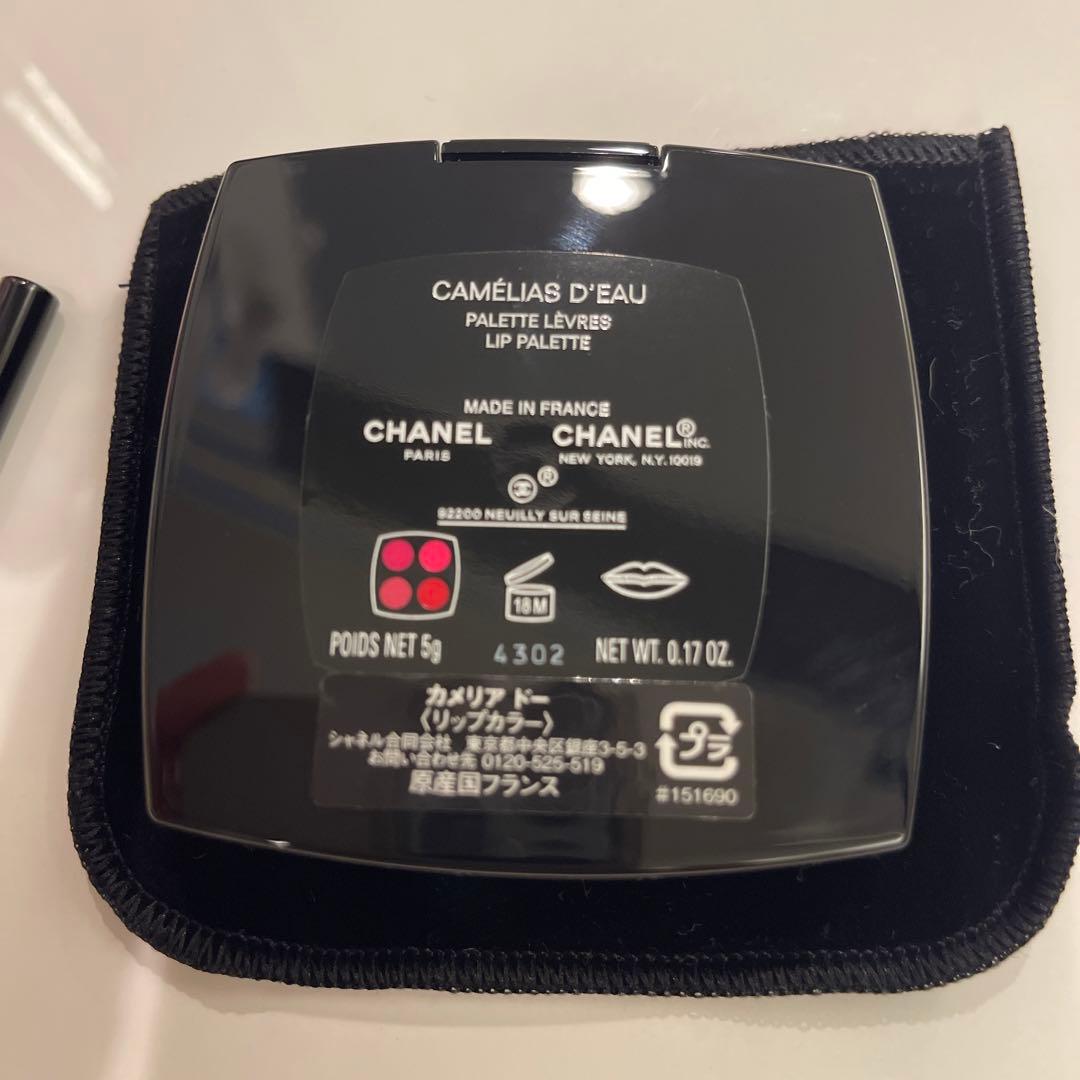 CHANEL口紅パレット新品未使用