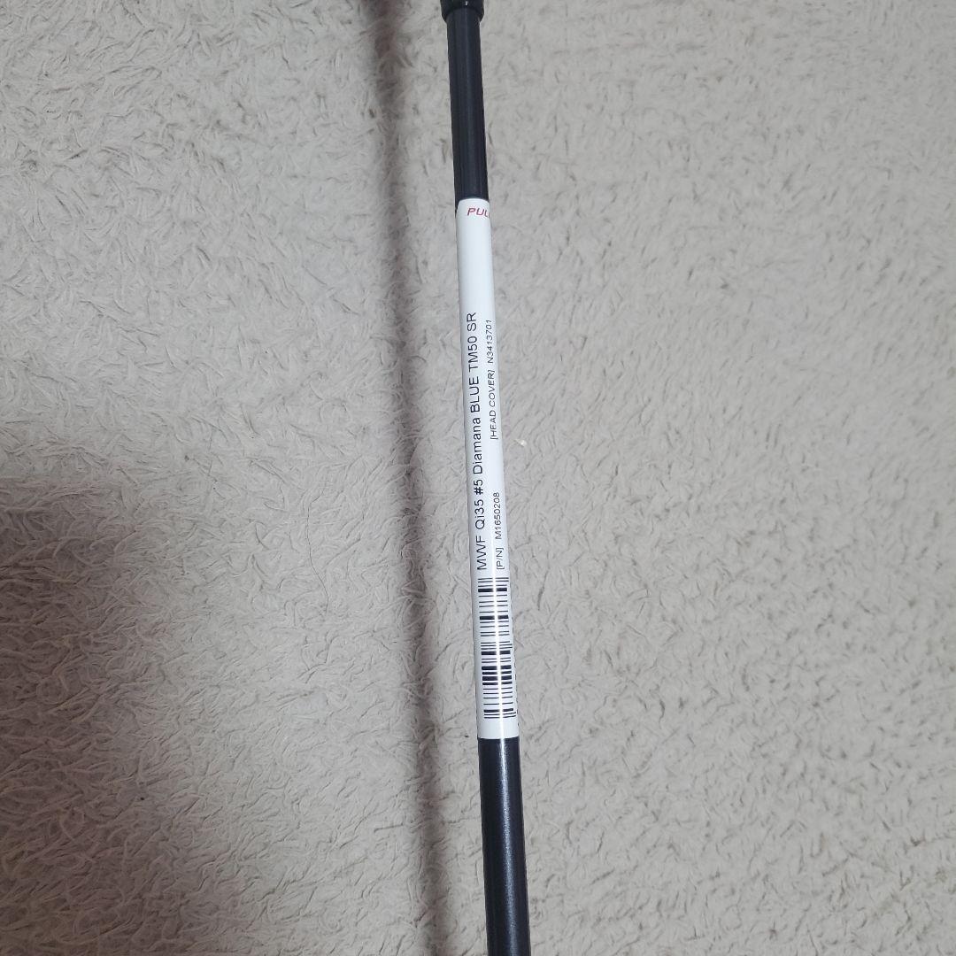 テーラーメードフェアーウェイウッド　 QI35 ツアー　5W