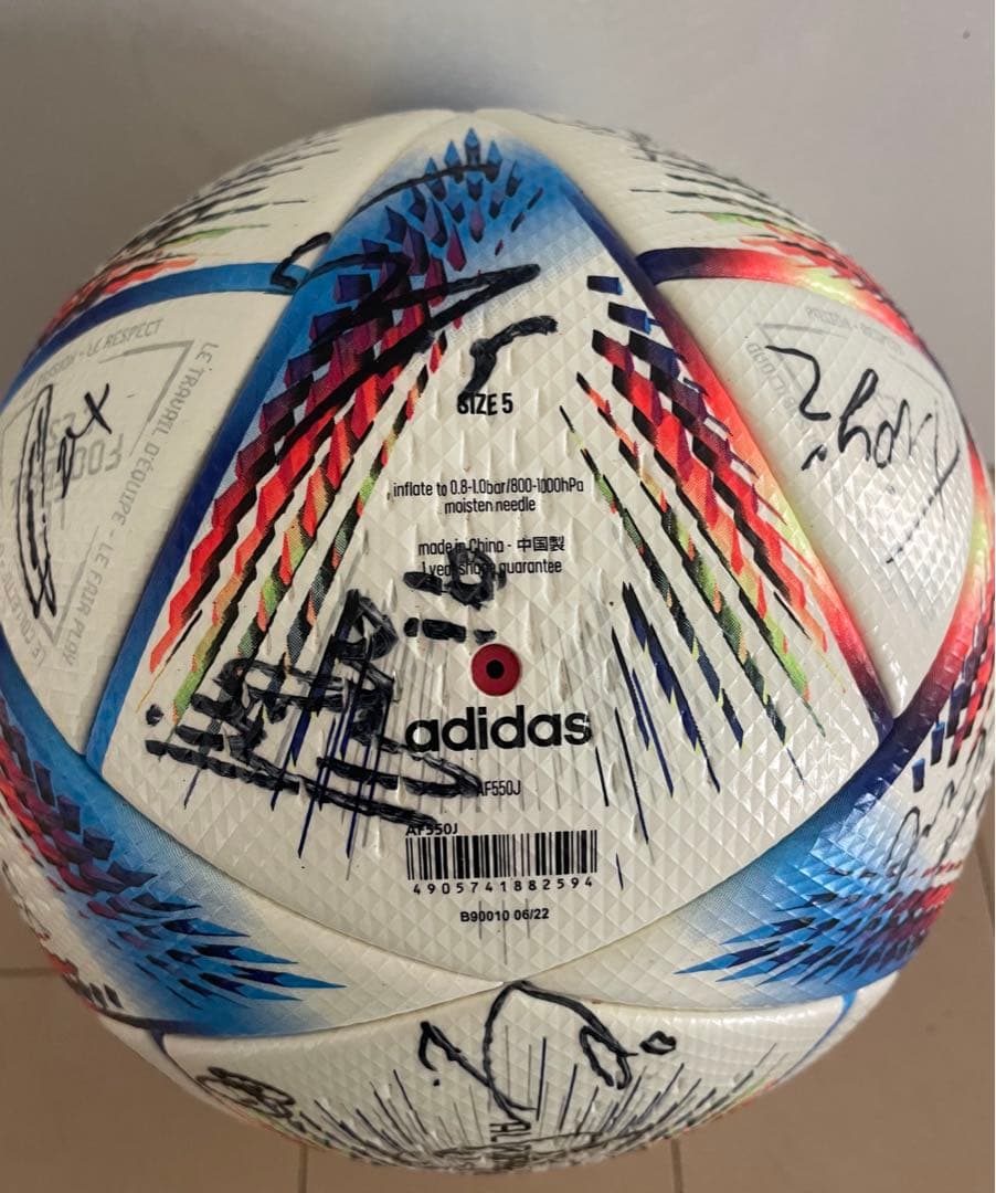 FIFA ワールドカップ2022 サッカーボール サイン入り 公式球