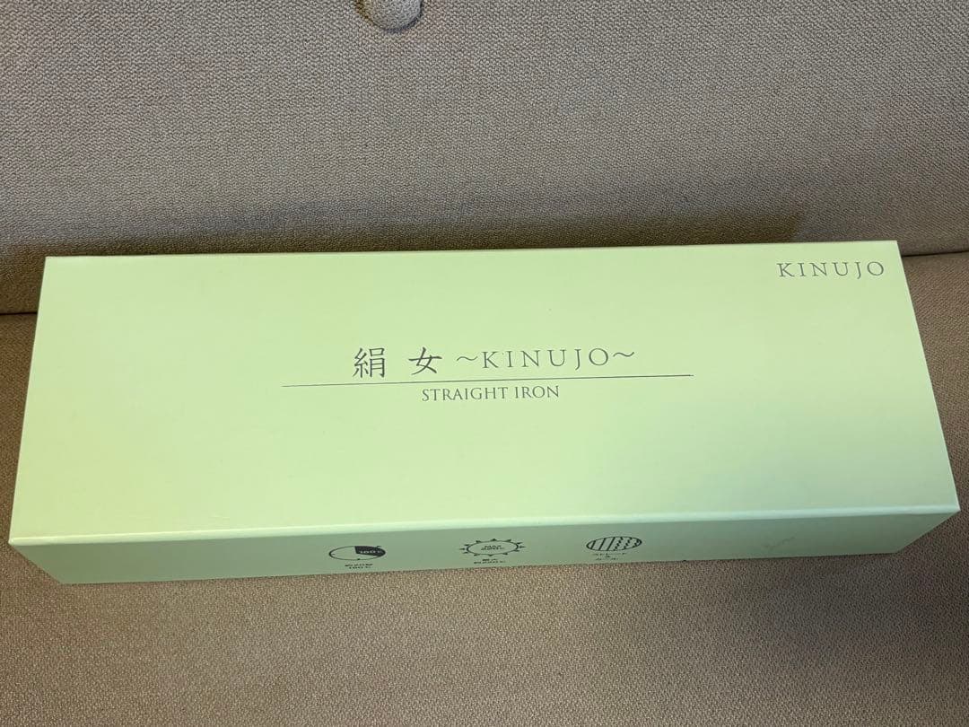 KINUJO 絹女 ストレートアイロン LM-125