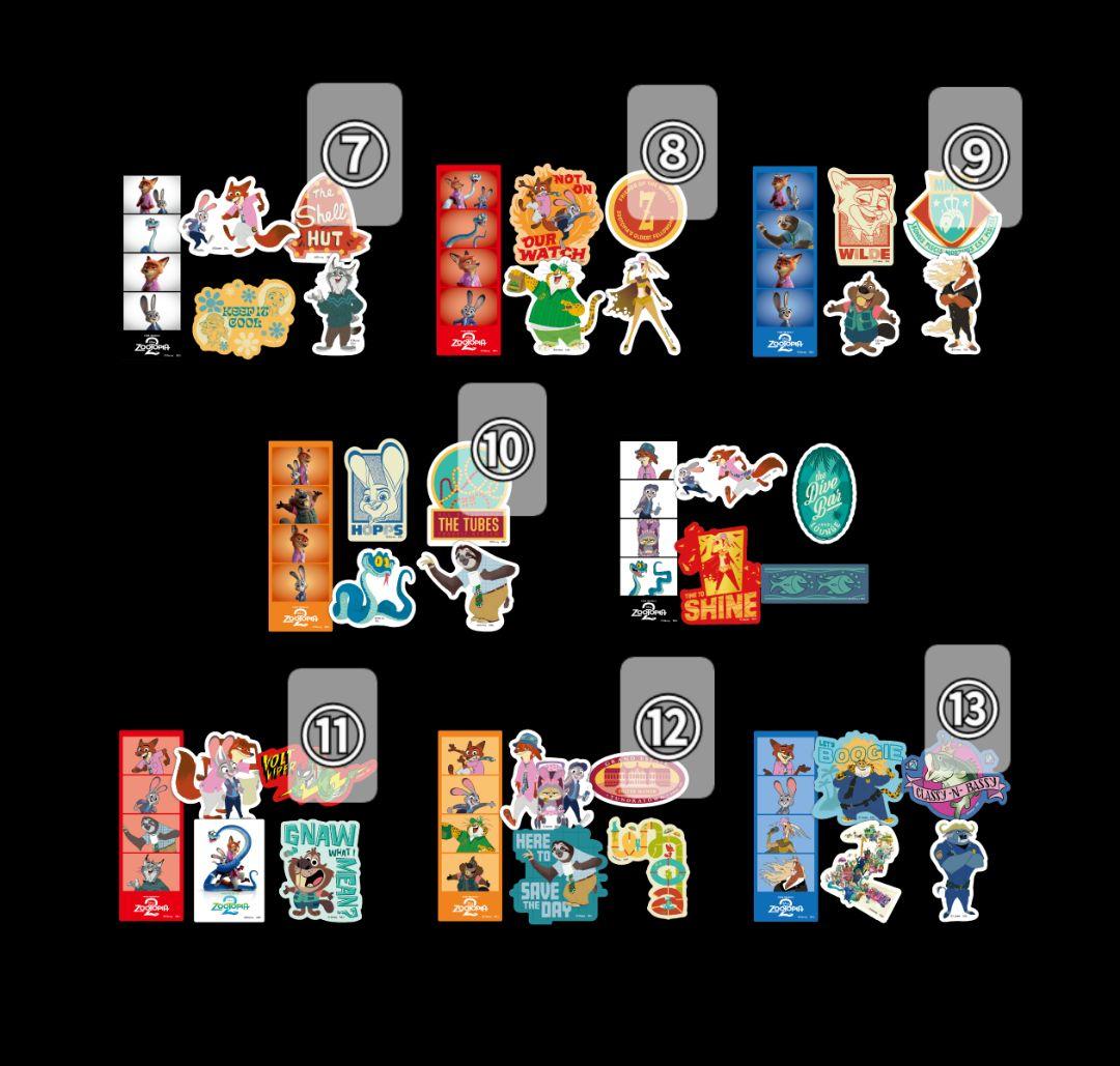 Happyくじ ズートピア2 A賞ポスターフィギュア