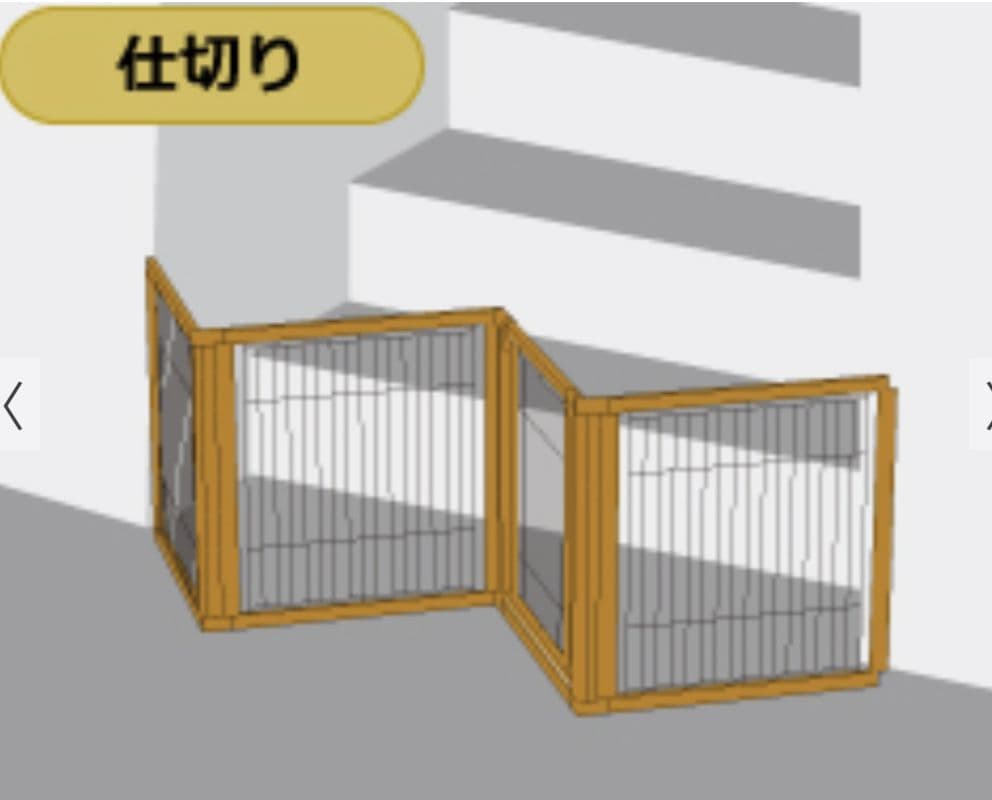 折りたたみ式 犬用 ゲート ゲージ ペットサークル