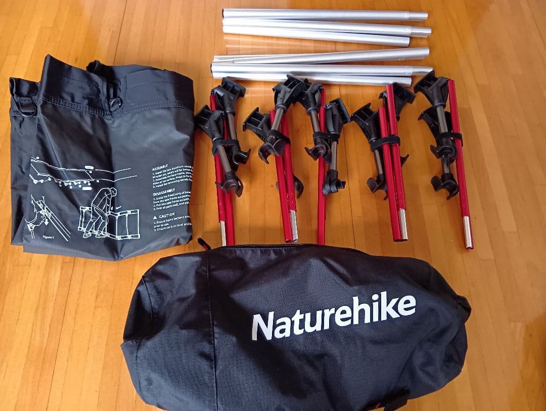 ソロキャンプ スタートセット まとめ売り