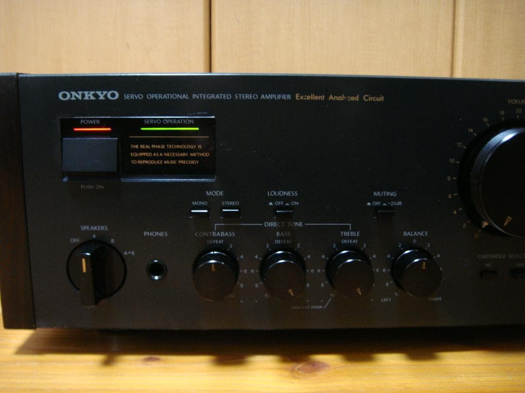 整備済 ONKYOオンキョー Integra A-817RXⅡ 木目パネル