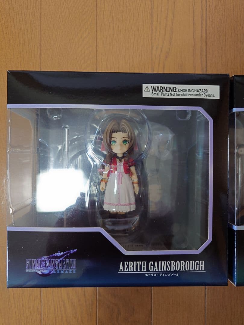 【バラ売り可】ファイナルファンタジー VII リメイク　アドラブルアーツ