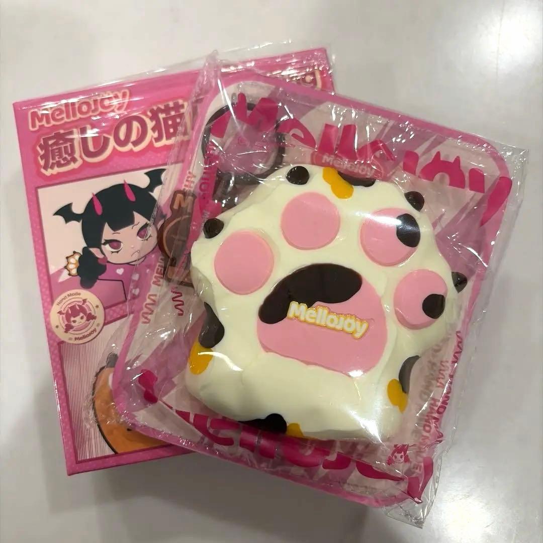 か*す様 【新品未開封】メロジョイ　癒しの猫爪　2個セット　キャラメル　ミケ　ス