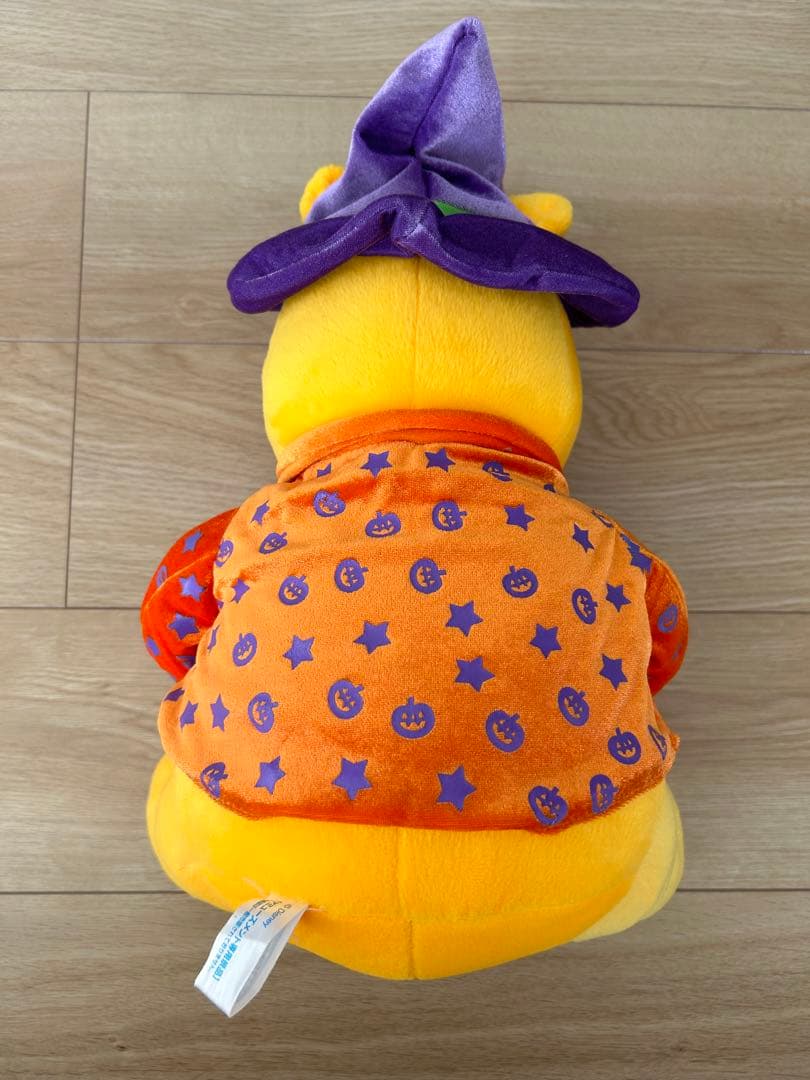 【レア】ハロウィンプーさん ぬいぐるみ 約30cm 黒猫付き