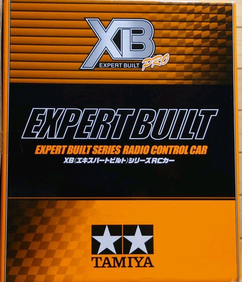 タミヤXB日産スカイライン GT-R (R32) (TT-01D)新品