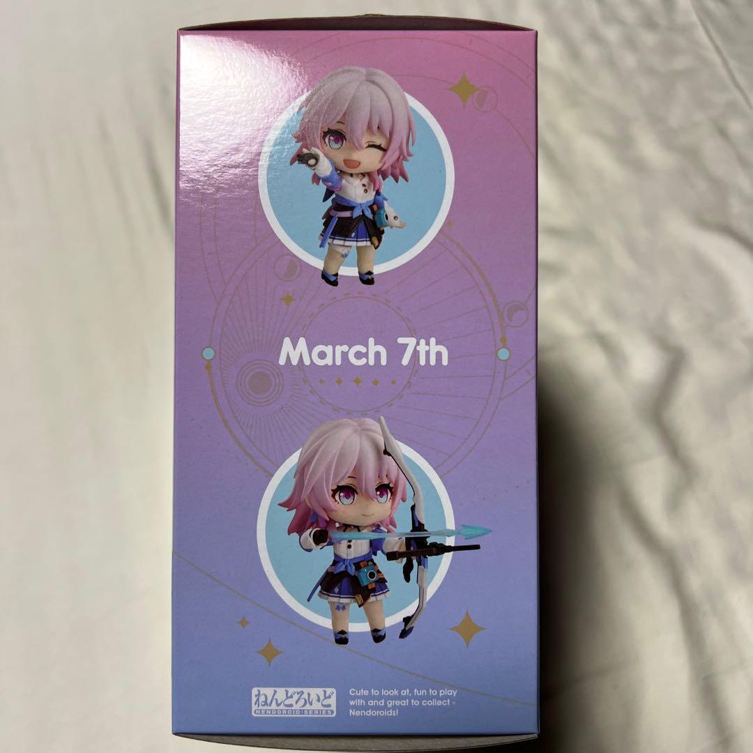 【特典付き】 ねんどろいど 三月なのか