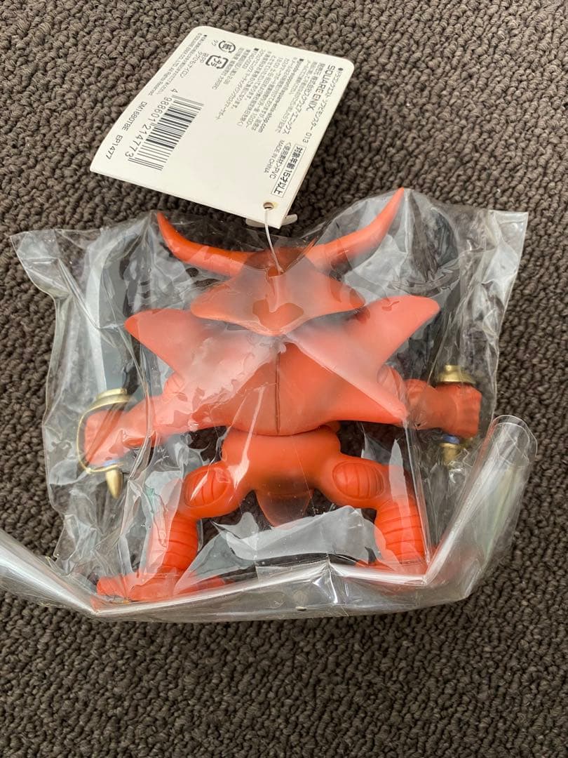 ドラゴンクエスト ソフビモンスター013 エスターク　フィギュア